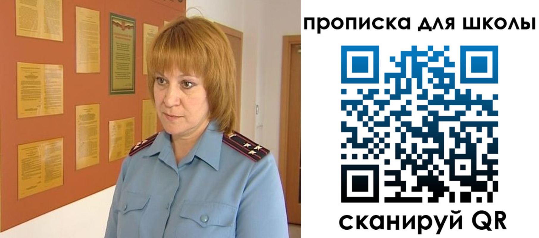 где прописаться в Гагарине
